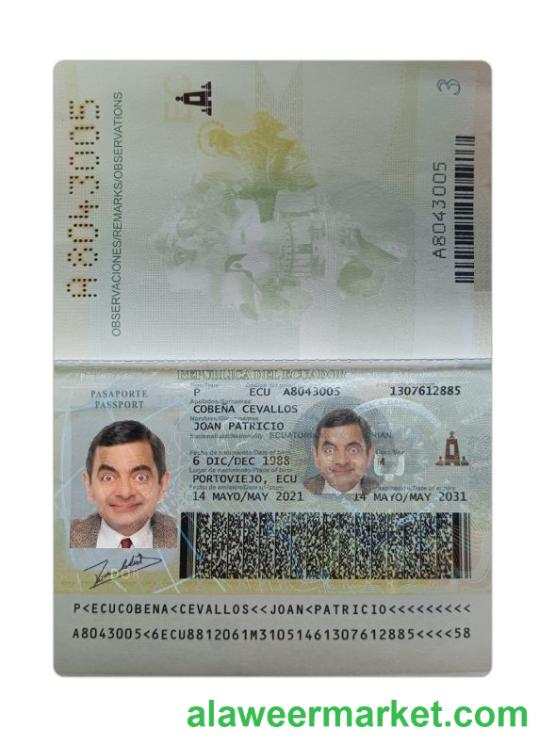 Ecuador passport 2021-present
